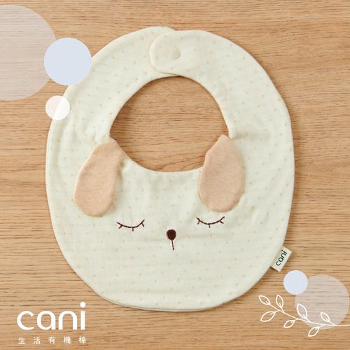 小狗圓形口水巾